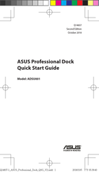 Asus ADSU001 Quick Start Manual