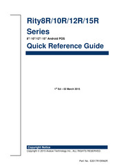 Avalue Technology Rity 12R Series Quick Reference Manual
