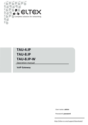 ELTEX TAU-8.IP-W Operation Manual