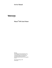 Tektronix Phaser 550 Service Manual