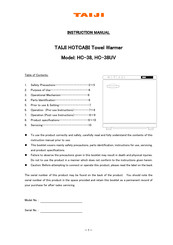 Taiji HOTCABI Series Instruction Manual