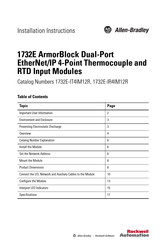 Allen-Bradley ArmorBlock 1732E-IT4IM12R Installation Instructions Manual