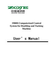 ZOJE 1900D User Manual
