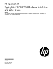 HP TippingPoint 10 Hardware Installation And Safety Manual