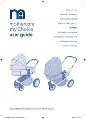 mothercare my Choice User Manual