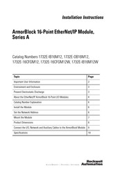 Allen-Bradley 1732E-16CFGM12 Installation Instructions Manual