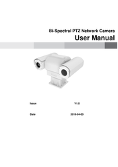 Sunell Security SN-TPT4231 User Manual