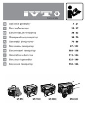 IVT GN-6500 Manual