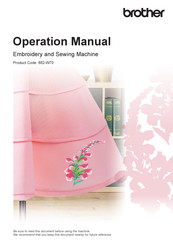 Brother 882-W70 Operation Manual