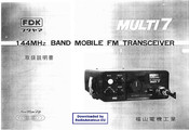 FDK MULTI7 Instruction Manual