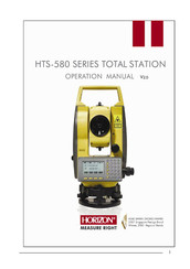 Horizon Fitness HTS580ARX Operation Manual