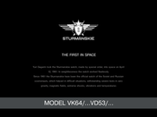 STURMANSKIE VD53 Series Quick Start Manual