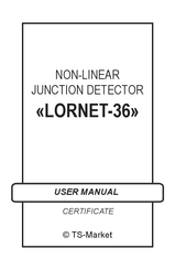 TS-market LORNET-36 User Manual