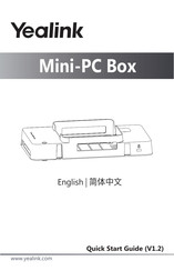 Yealink Mini-PC Box Quick Start Manual