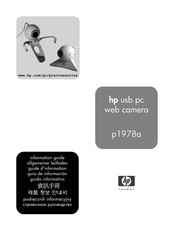 HP p1978a Information Manual