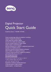 BenQ CinePrime HT3550 Quick Start Manual