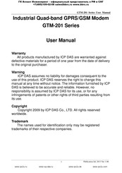 ICP DAS USA GTM-201-RS232 User Manual