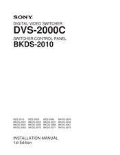 Sony DVS-2000C Installation Manual