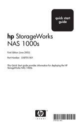 hp StorageWorks NAS 1000s Quick Start Manual