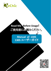 GeChic 1305 Read Me