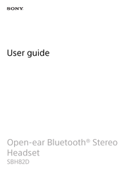 Sony SBH82D User Manual