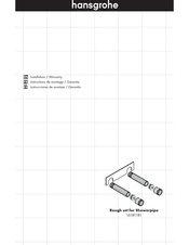 Hans Grohe 16181181 Installation Manual