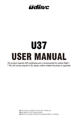 udir/c U37 User Manual