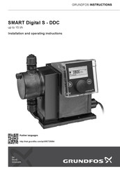Grundfos SMART Digital S DDC Series Installation And Operating Instructions Manual