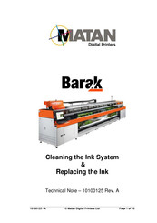 Matan Digital Printing Barak Series Technical Notes