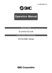 SMC Networks EX140-SMJ1 Series Operation Manual