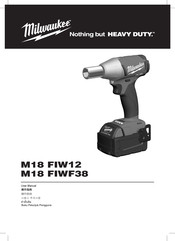 Milwaukee M18 FIW12 User Manual