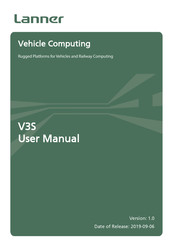Lanner V3S User Manual