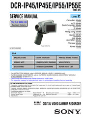 Sony DCR-IP45 - Micromv Digital Camcorder Service Manual
