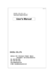 dacell DN-150 User Manual
