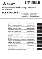 Mitsubishi Electric City Multi PLFY-P VCM-E3 Series Installation Manual