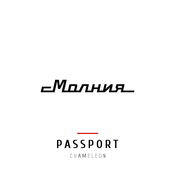 Molnija Chameleon Passport Manual