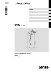 Lenze E94ASxE0864 Series Mounting Instructions