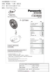 Panasonic F-35TMH Operating Instructions Manual