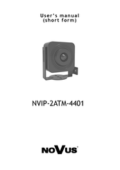 Novus NVIP-2ATM-4401 User Manual