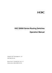 H3C S9508 FABRIC Operation Manual