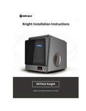 Ouring 3DTALK-Knight Installation Instructions Manual