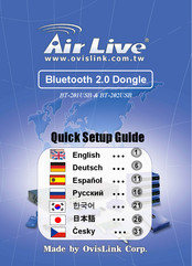 Ovislink AirLive BT-202USB Quick Setup Manual
