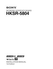 Sony HKSR-5804 Installation Manual