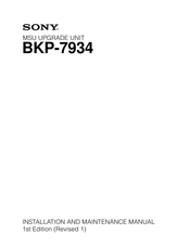 Sony BKP-7934 Installation And Maintenance Manual