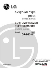 LG GR-B238J Series Owner's Manual