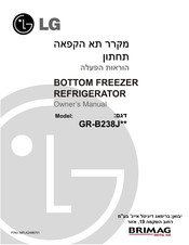 LG GR-L238S Series Owner's Manual