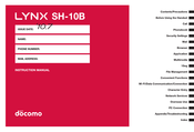 Docomo LYNX SH-10B Instruction Manual