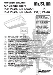 Mitsubishi Electric Mr.SLIM PCA-P2.5GA Installation Manual