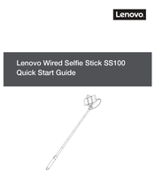 Lenovo SS100 Quick Start Manual