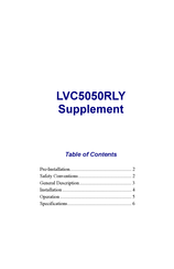 Ae Techron LVC5050RLY Supplement Manual